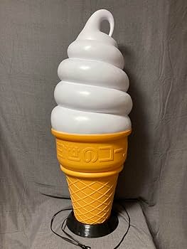 Amazon.co.jp: NISSEI ソフトクリーム スタンド デッドストック